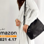 kawa-kawa online shop 「Amazon」START！