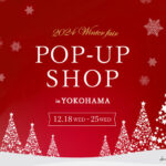 <small横浜タカシマヤ<br>POPUPSHOP開催🎄</small>