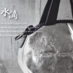 <small>【suiteki】 新作「suiteki（水滴）」<br>シリーズが登場！</small>