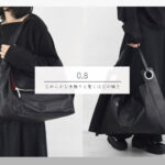 <small>なめらかな手触りの<br>0.8シリーズ登場</small>