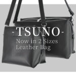 シャープなボックスフォルム<small> <br></small>tsuno<small>シリーズ登場。</small>